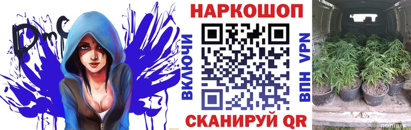 Где продают наркотики Сусуман Кокаин Конопля omg ссылка ГАШИШ Мефедрон