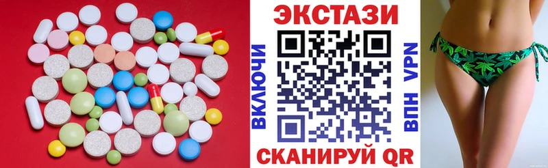 ЭКСТАЗИ mix наркотики Сусуман