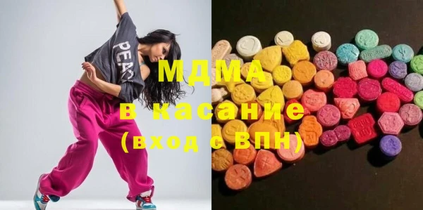 МДМА Липки