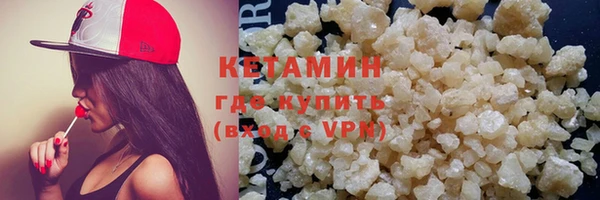 МДМА Липки