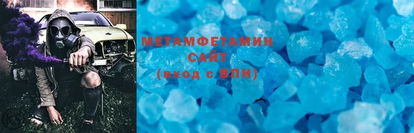 мет Лихославль