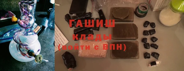 метадон Лиски