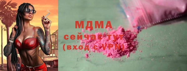 МДМА Липки