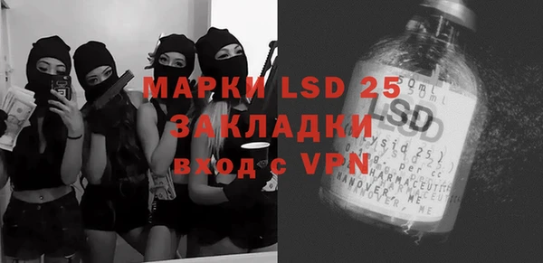 МДМА Липки
