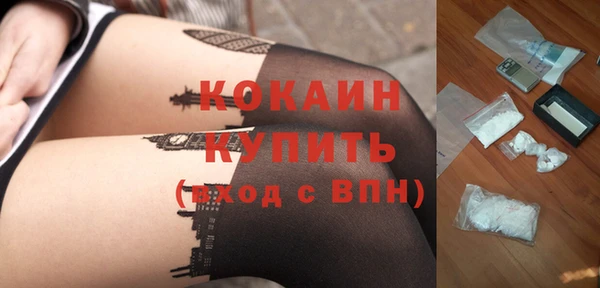 МДМА Липки