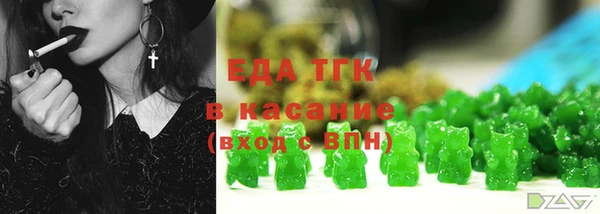 метадон Лиски