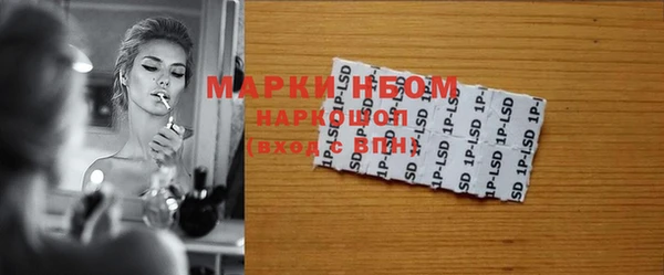 метадон Лиски