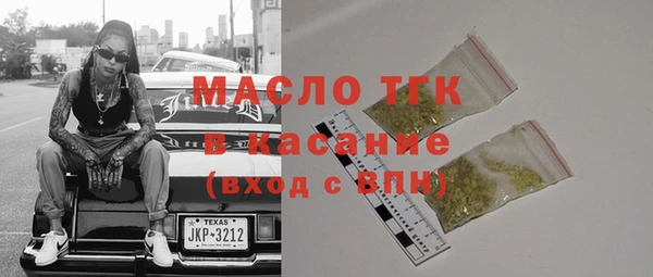 метадон Лиски