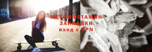 МДМА Липки