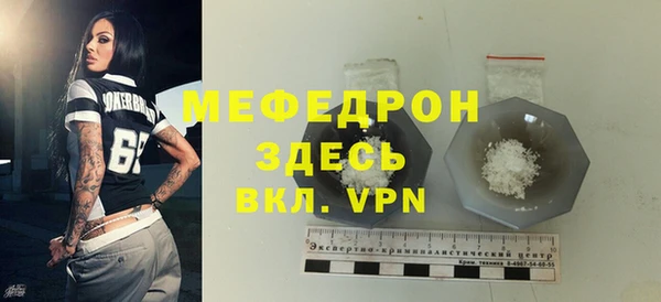 МДМА Липки