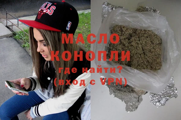 МДМА Липки