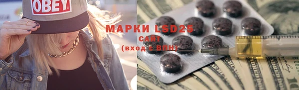 мет Лихославль
