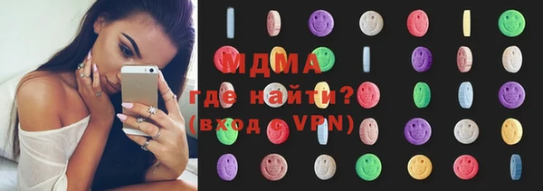 мет Лихославль