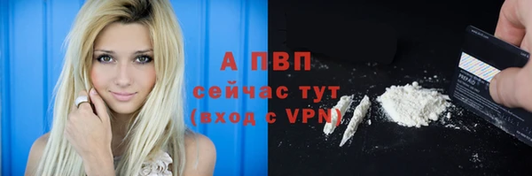 метадон Лиски