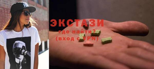 метадон Лиски