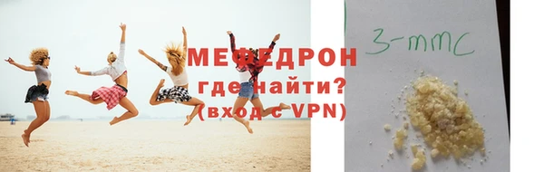 МДМА Липки