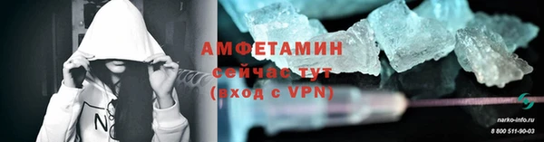 мескалин Лагань