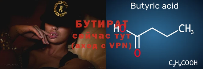 МДМА Липки