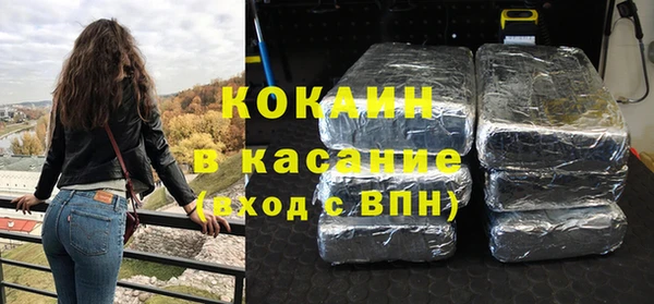МДМА Липки