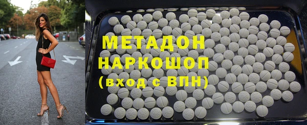 мет Лихославль