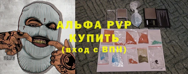 MDMA Кукмор