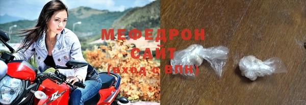 метадон Лиски