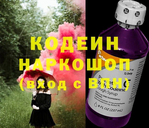 метадон Лиски