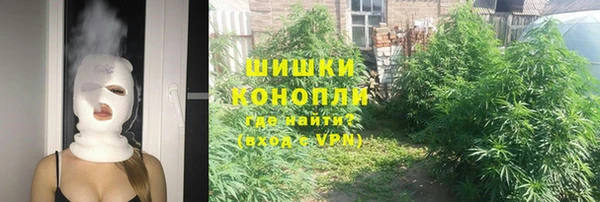 мет Лихославль