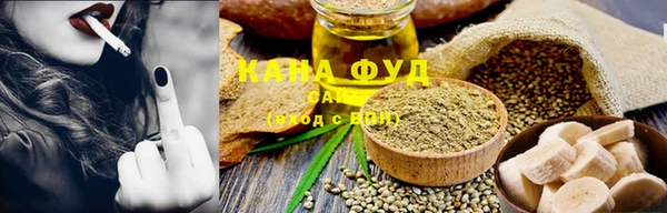 мет Лихославль