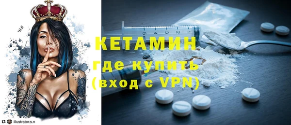 МДМА Липки