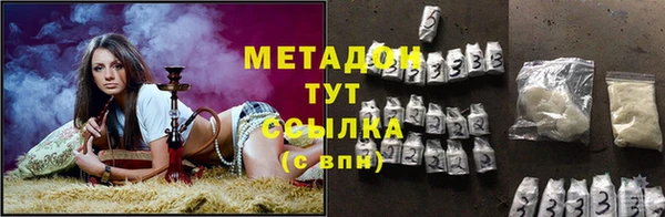 мет Лихославль