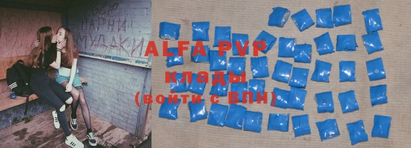 мет Лихославль