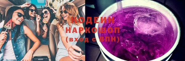 мдпв Вязники