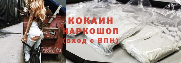 метадон Лиски