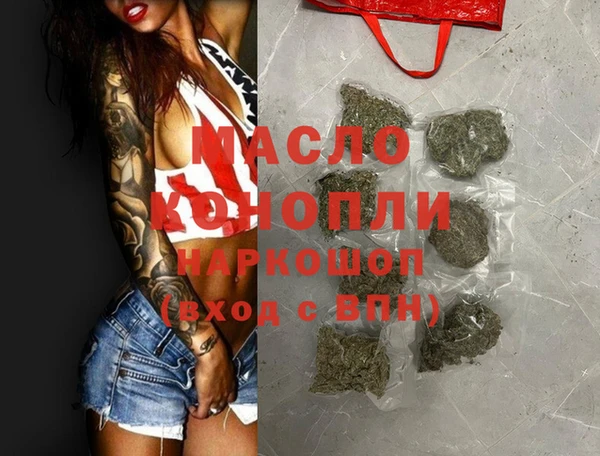 метадон Лиски