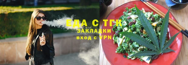 МДМА Липки