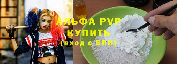 мет Лихославль