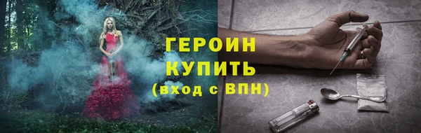 МДМА Липки